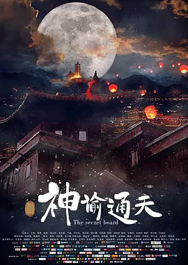 亚洲精品日日夜夜