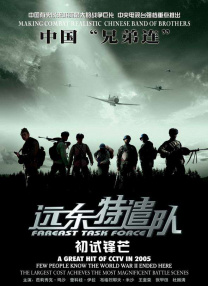 亚洲精品日日夜夜